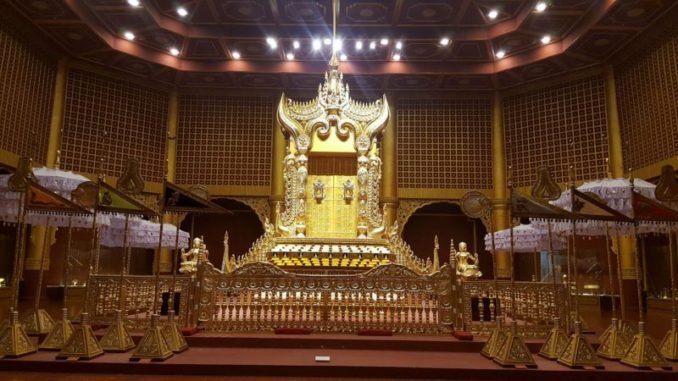 Throne